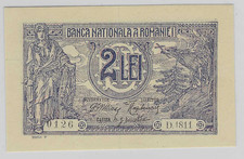 ROMANIA 2 LEI 1920 P.27a UNC
