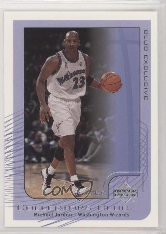 2001-02 Upper Deck Collectors Club Exclusive Michael Jordan #NBA20 HOF