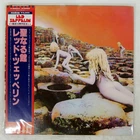 LED ZEPPELIN HOUSES OF THE HOLY ATLANTIC P6520A Japan OBI VINYL LP