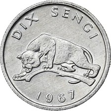 [#198866] Congo Democratic Republic, 10 Sengis, 1967, Aluminum, AU, KM:7