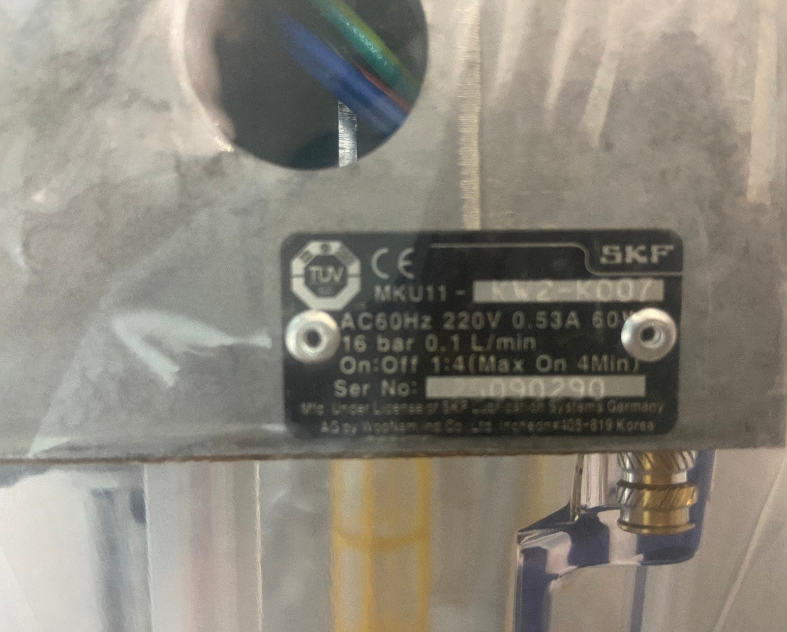 MKU11-KW2-K007 New Oil Pump DHL or FedEx -