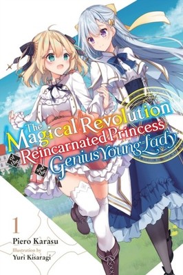 MAGIC REVOLUTION/REINCARNATED PRINCESS 1 by Piero Karasu Paperback Self Help