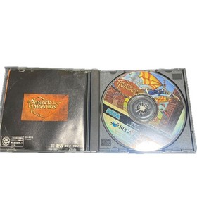 Sega Saturn SS SEGA Panzer Dragoon PANZER DRAGOON