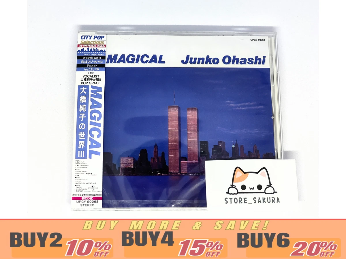 洋楽SACD詰め合わせVol.2 SSストア限定パッケージ】ステレオサウンド・SACDヴォーカル