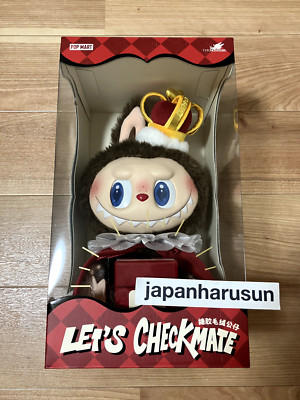POP MART THE MONSTERS Let's Checkmate Plush Toy LABUBU KING