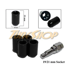 4 TUNER WHEEL LOCK LUG NUTS 8 POINT KEY 12X1.5 12 1.5 ACORN OPEN END BLACK M