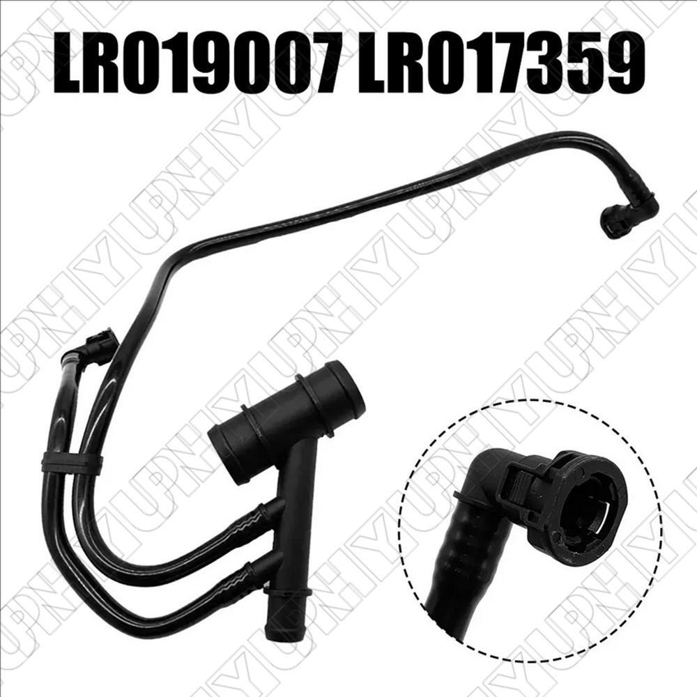 Genuine Land Rover Radiator Hose For Range Rover Sport 2010-2013 – OEM LR019007, 1-Yr Warranty
