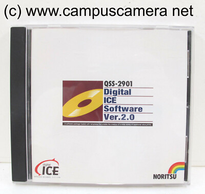 Noritsu QSS-2901 Digital ICE Software Ver. 2.0 w/ serial number/loading key