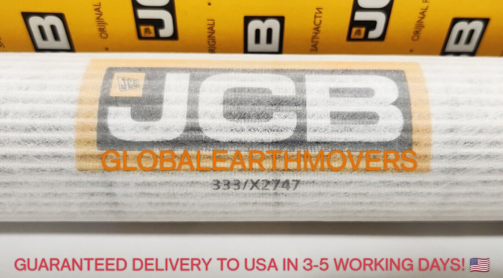 JCB PARTS - JCB GENUINE FILTER ELEMENT 10 MICRON (PART NUMBER: 333 ...