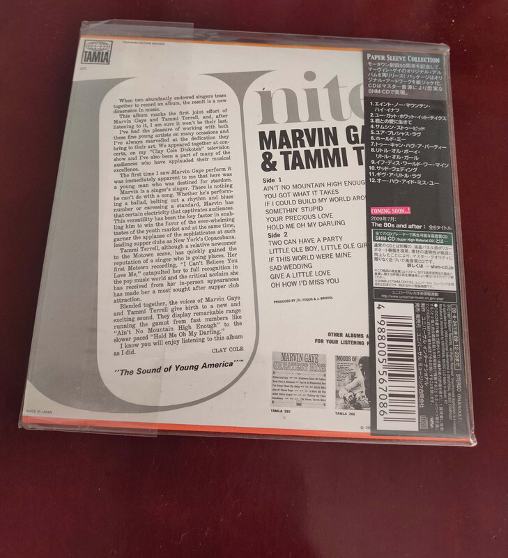 Marvin Gaye Tammi Terrell United JAPAN MINI LP SHM CD SEALED