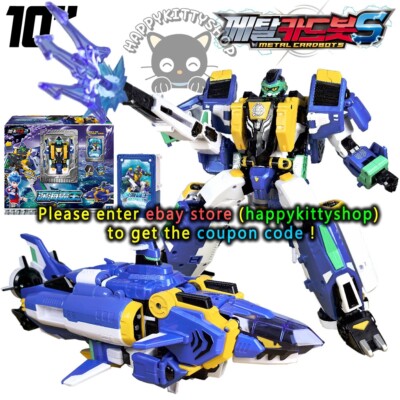 Metal Cardbot S DEEPBITE Action Figure Submarine Shark Transform Robot Kids Toy