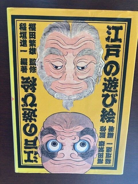 Foto 1 di 4