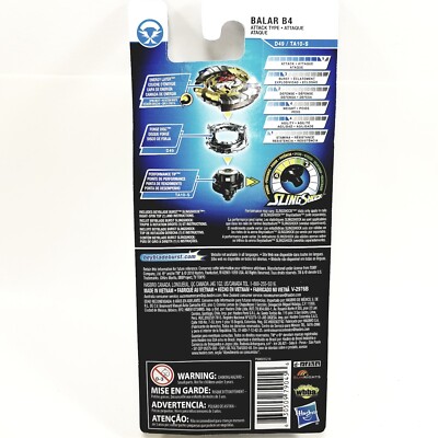 Hasbro Beyblade Burst Turbo Slingshock Poison-X Hyrus H4 Battle