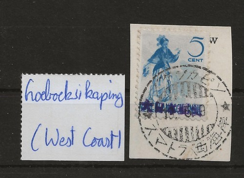 Netherlands Indies Indonesia Japanese Occupation Sumatra, West Coast