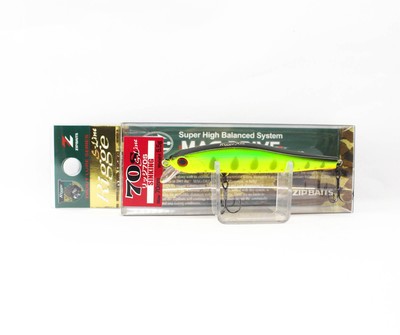Zipbaits Rigge 70S Sinking Lure 487 (7729)