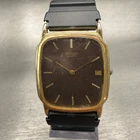 Seiko Watch Men 29mm Brown Dial Gold Tone Date Rectangle 7439-5089 New Battery