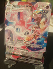 Carte Pokemon Nymphali Vmax TG15/TG30 Star étincelantes EB09 NM