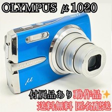 Olympus  1020 Digital Camera 10.1 Megapixel Compact Tested Condition