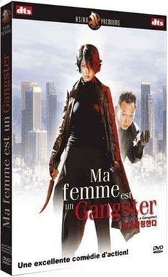 DVD Meine Frau ist ein Gangster