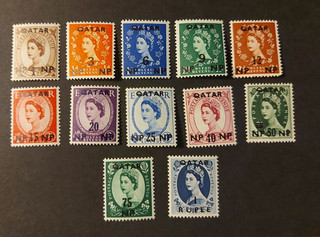 1957 State Of Qatar Overprint And Surcharge Group MNH