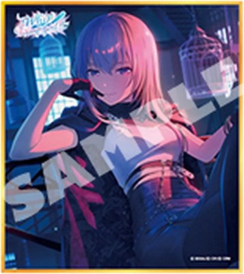 Hatsune Miku Paper product Luka Megurine (Inside your chest/After training)