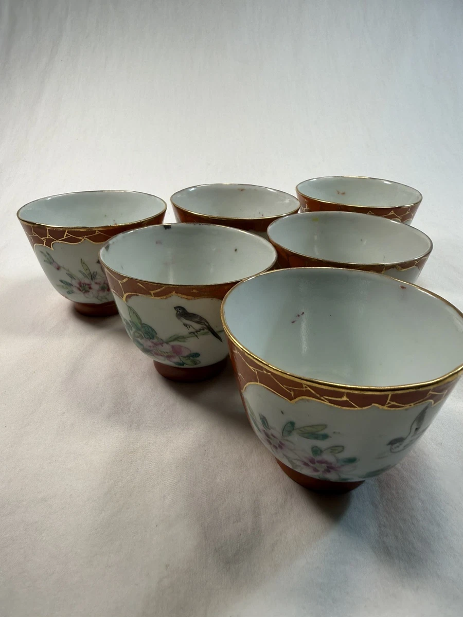 中国 丸形小碗　u6230229 可收藏中国碗盘(1900-现在) | eBay