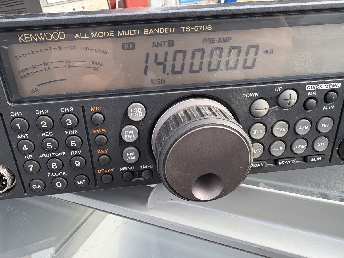 KENWOOD TS-570S All Mode Multi Band Ham Radio Transceivers As Is