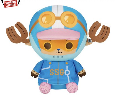 One Piece Chopper Plush Egghead Arc Mechamofuggutto Doll Toy Japan Limited