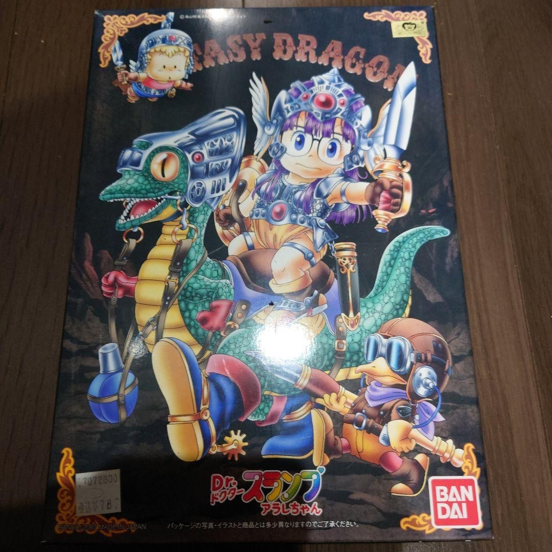 キャラクター BANDAI Fantasy Dragon Dr. Slump 17 Dr. Slump Arale Fantasy Dragon Figure by Bandai for sale online | eBay