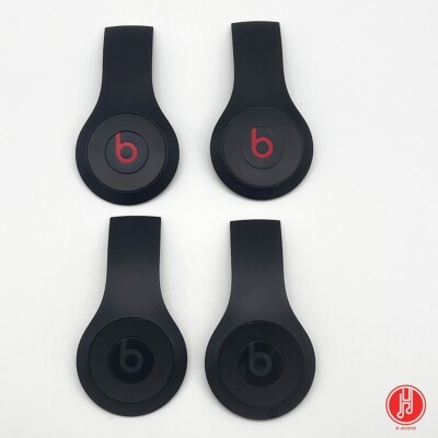 Genuine Original Replacement Parts Panel for Beats Studio