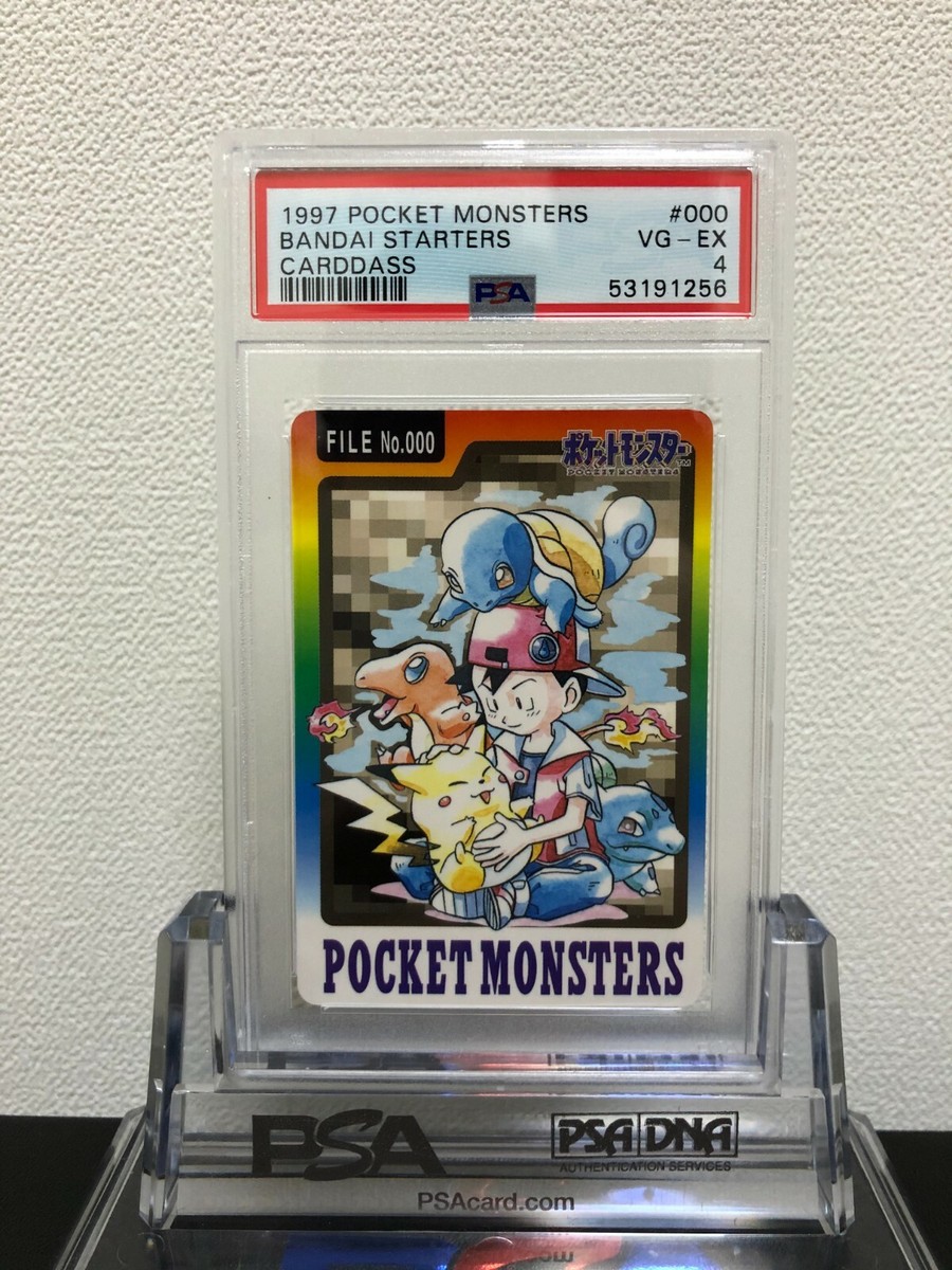 Pokemon card PSA 4 1997 Starters carddass check list 000 pikachu