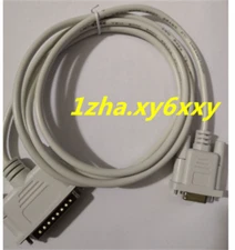 1pc for new communication link cable, DAFXIH-CABV [5 meters] #1z