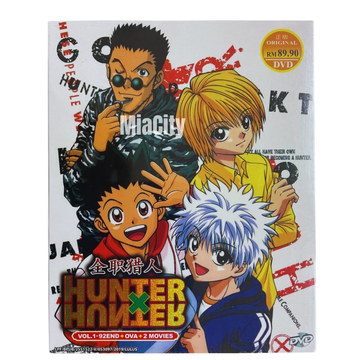 DVD Anime HUNTER X HUNTER (1999) Vol.1-92 End + OVA + 2 MOVIE