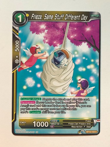 【GRAND ARCHIVE】Guarded Dissipation CPR Guarded Dissipation (CPR) - Promotional Cards - Grand Archive TCG