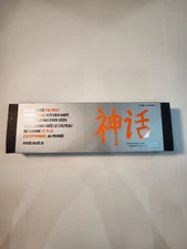 Japan Matsato Kitchen Knife Stainless Steel Blade 5.9” Lot FC250520