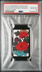 2013 POKEMON HANAFUDA KANTO VENUSAURVENONATKINGLER JUNE PSA10