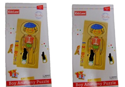 2x Kidzlane Boy Wooden My Body Puzzle Toddlers and Kids  29 Piece Boys Anatomy