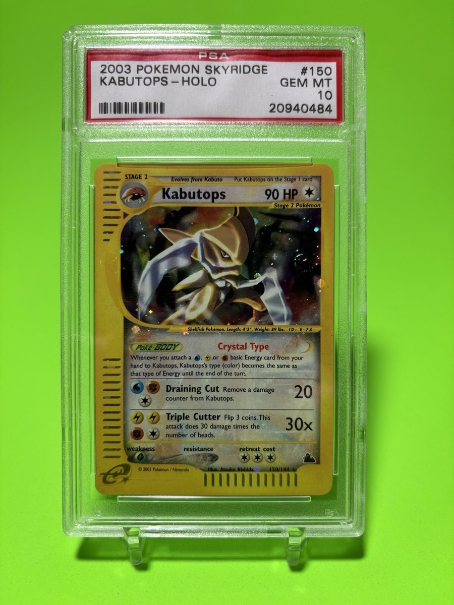 PSA 10 Complete Crystal Set Skyridge Aquapolis Lugia Charizard