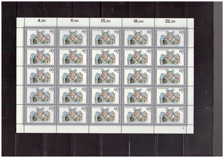 6_13 Bund Kleinbogen 1455 Kb Form Nr. 2 postfrisch nicht gefaltet