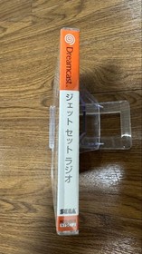 Jet Set Radio Sega Dreamcast NTSC-J Japan Import Brand New Sealed HDR-0078