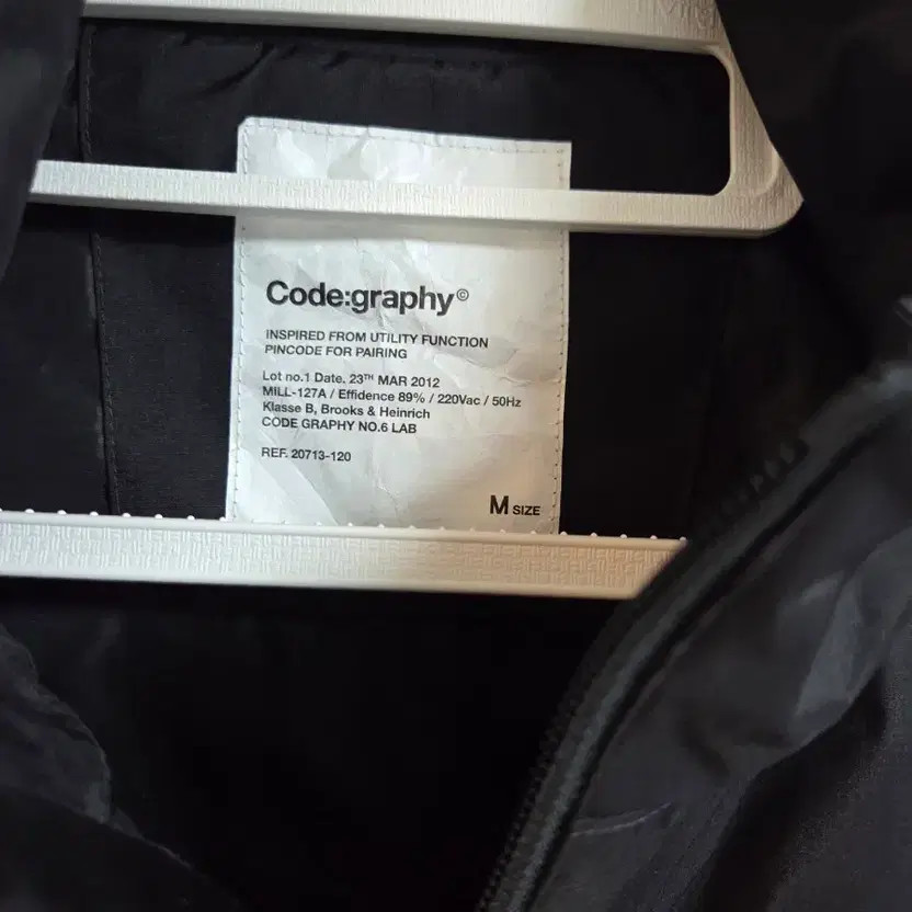 Codegraphy Packable Windbreaker M Lightweight New - image 2