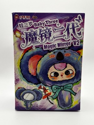 Baby Three Magic Mirror V2 plush pendant blind box NEW sealed