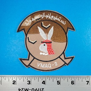 Vmaq-2 | eBay
