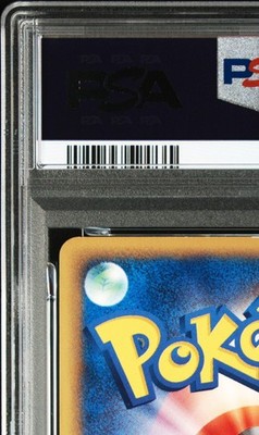Pokemon Charizard 2001 Expedition 1st Edition #071 PSA 7 Japanese