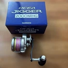 SHIMANO OCEA JIGGER 2000NRHG / GOMEXUS HANDLE 348388