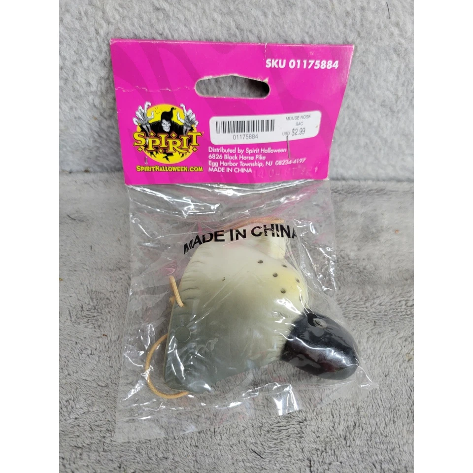 Spirit Halloween Mouse Nose Costume Accessory 4+ Kids Party Cosplay Prop - Image 2 of 2