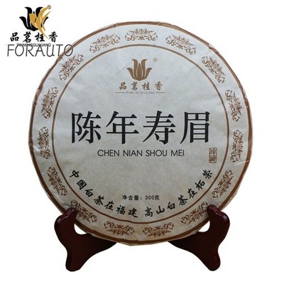 CHEN NIAN SHOU MEI * Premium Aged Tribute Eyebrow FuDing Gong Mei White Tea 300g