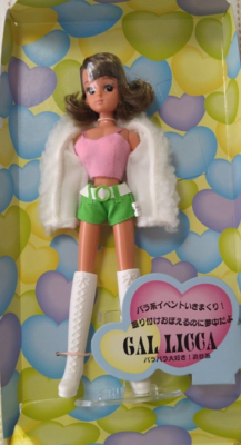 ○Extremely Rare Neo licca GAL LICCA Released in 2000 tanned skin