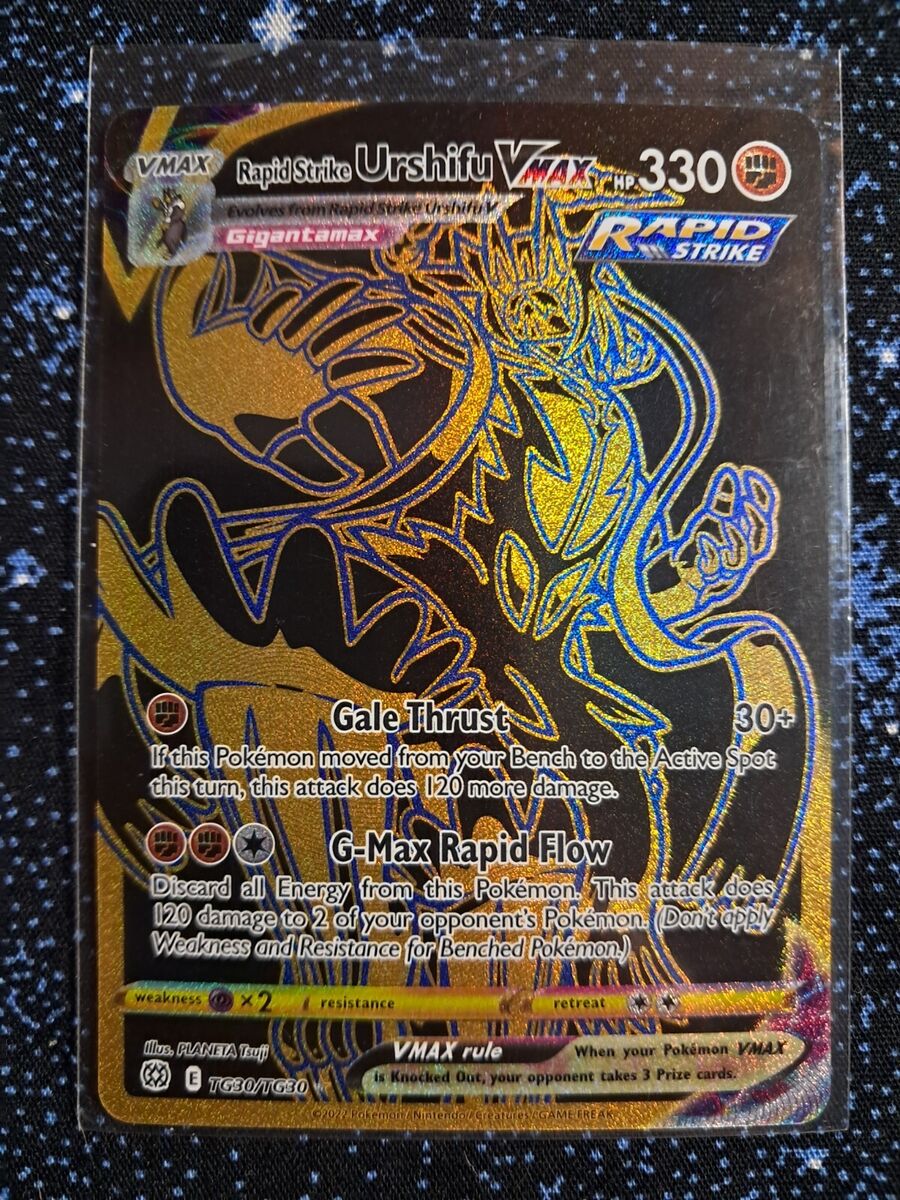 v-max/v-star pokemon cards - +holos - pick your own | eBay v-max/v-star pokemon cards - +holos - pick your own | eBay
