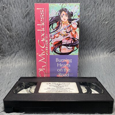 Oh My Goddess! Vol 3: Burning Hearts on the Road VHS Tape 1994